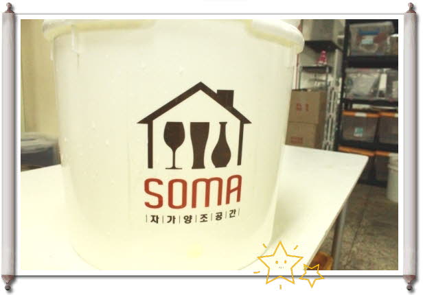 맥주공방 이미지