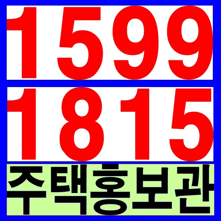 신성마트 이미지