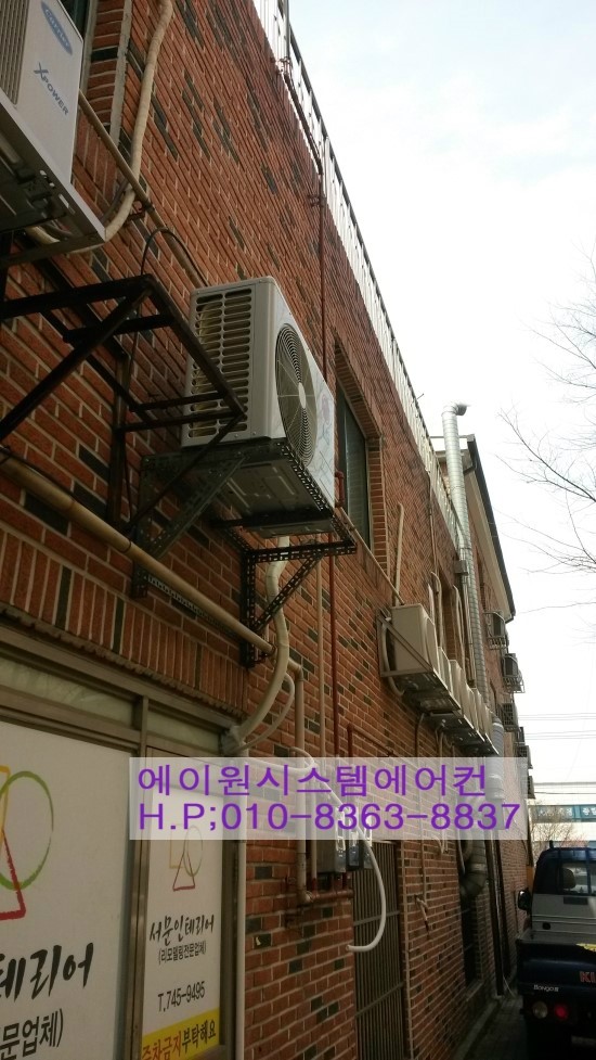 에이원렌트카 이미지