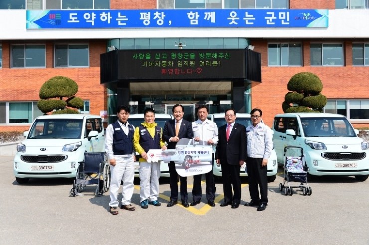기아자동차(주) 이미지