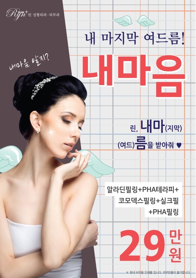너나들 이미지