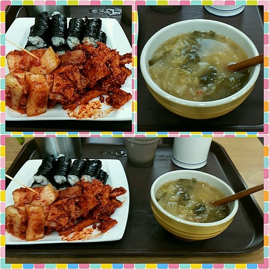 김밥장군 이미지