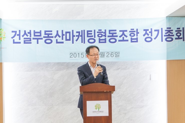 (주)중앙로지스틱스 이미지