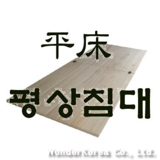 척추근육강화기 이미지