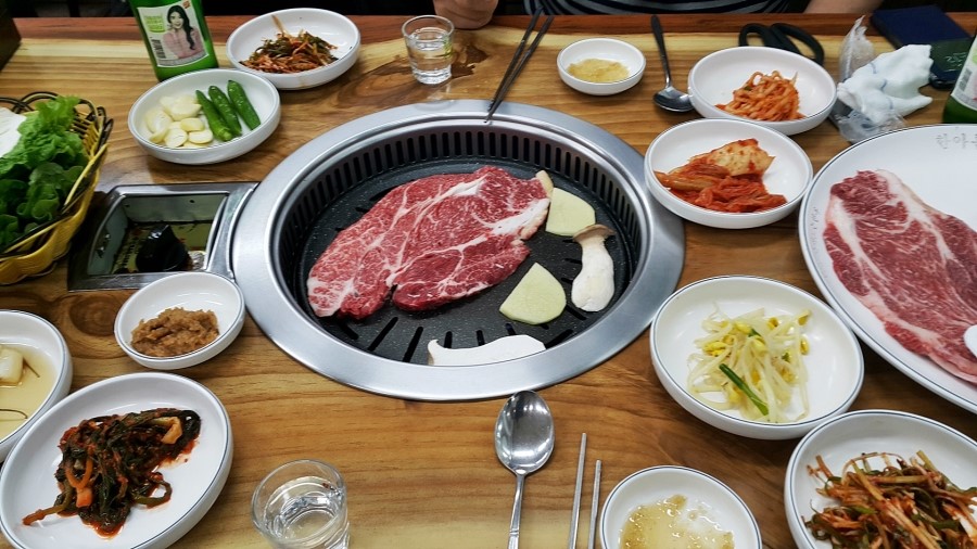 대우마트 이미지