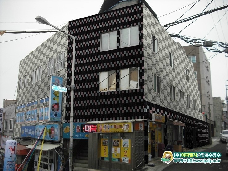삼발식육점 이미지