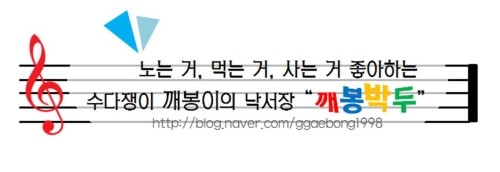 뽕뜨락피자 평창읍점 이미지