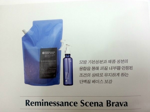 제이스준우 이미지