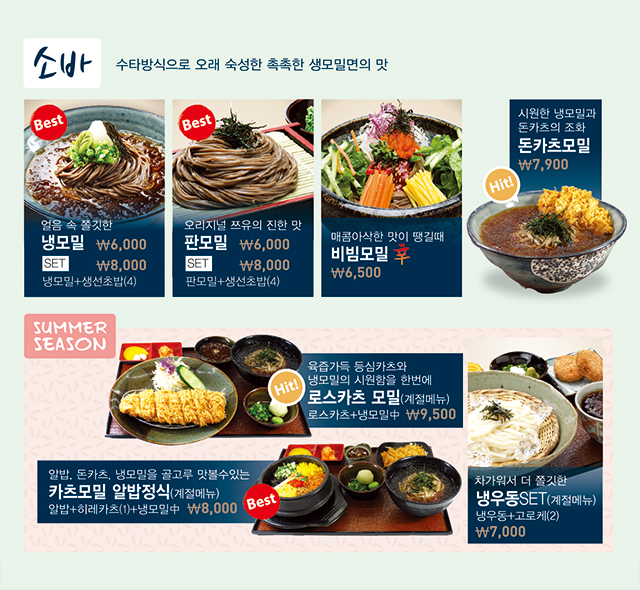 미소야 이미지
