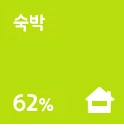 참돼지깡통구이 이미지