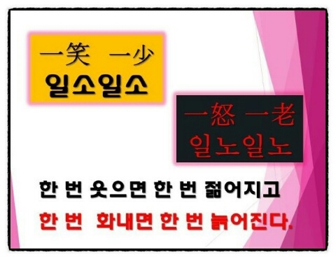 촌국수 이미지