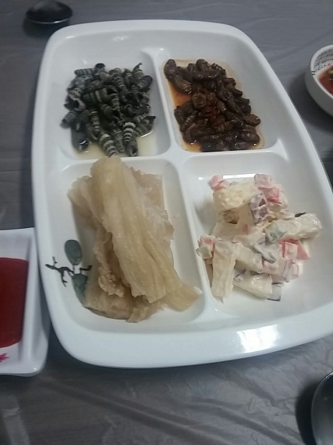 어가회수산 이미지