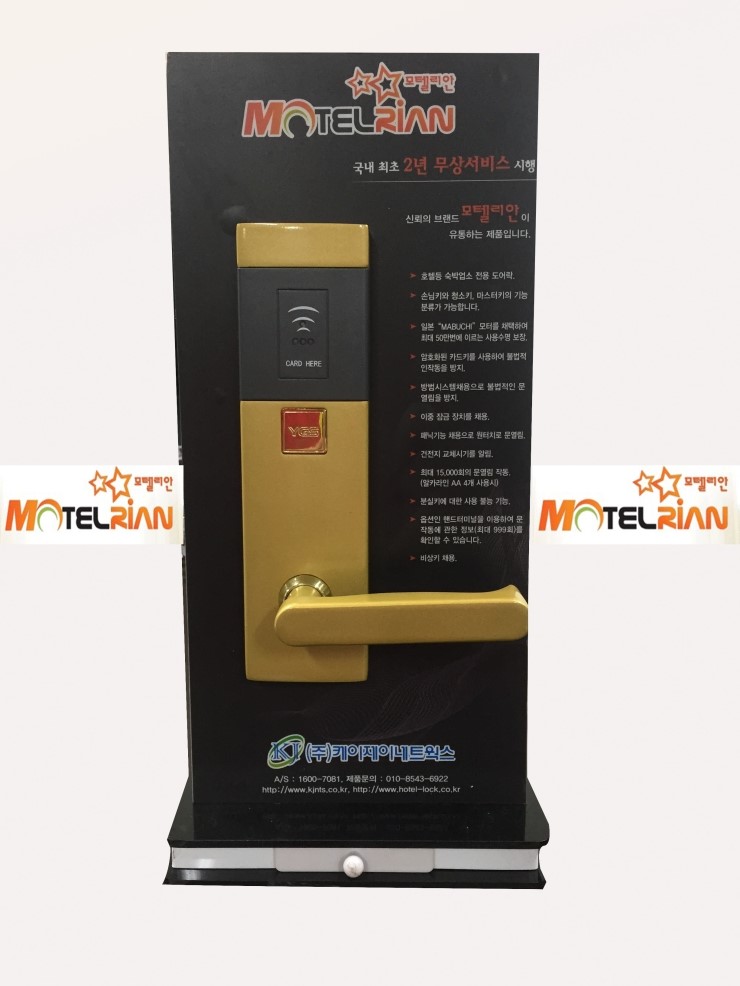 케이제이컴퓨터 이미지