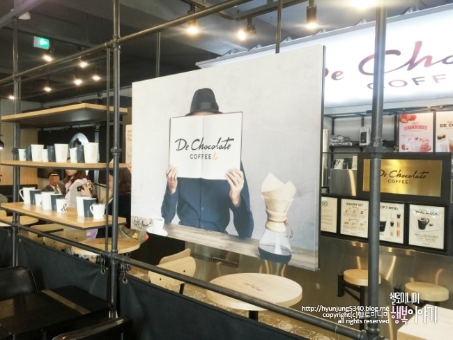 초콜릿앤드커피 이미지