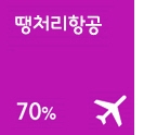 참돼지깡통구이 이미지