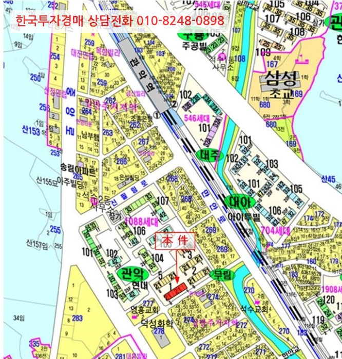 안양로532번길 이미지