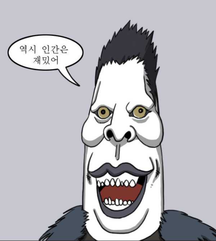 브릿지헤어 이미지