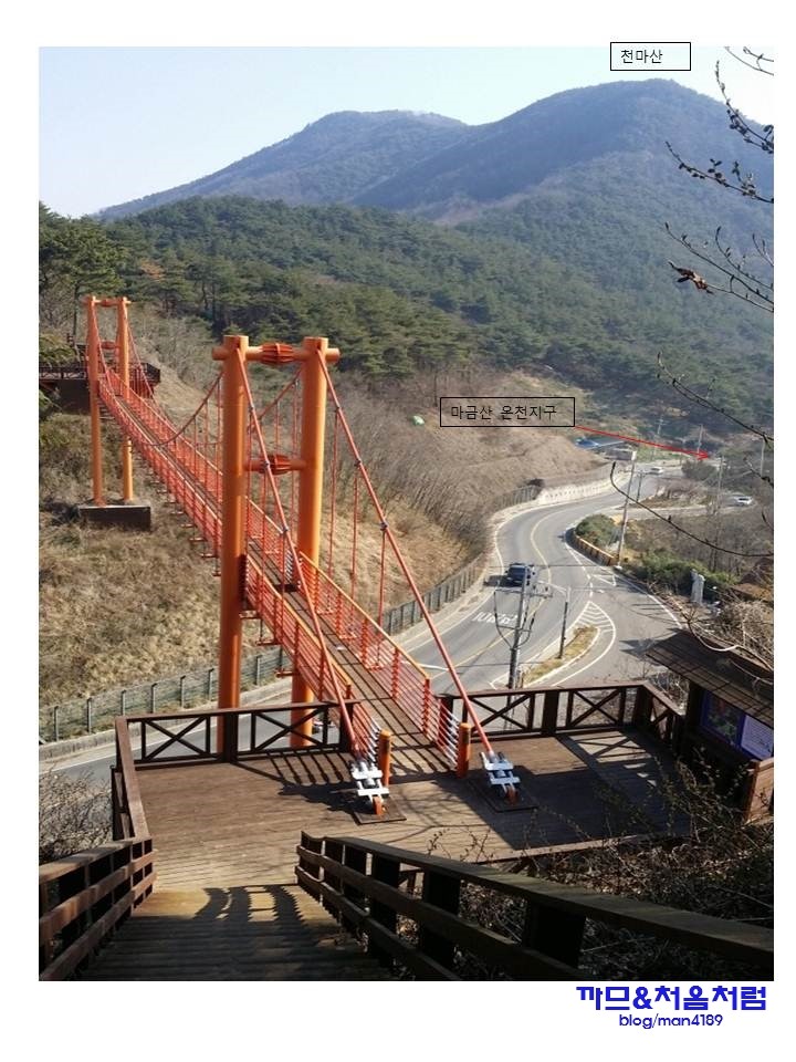 마금힐 이미지