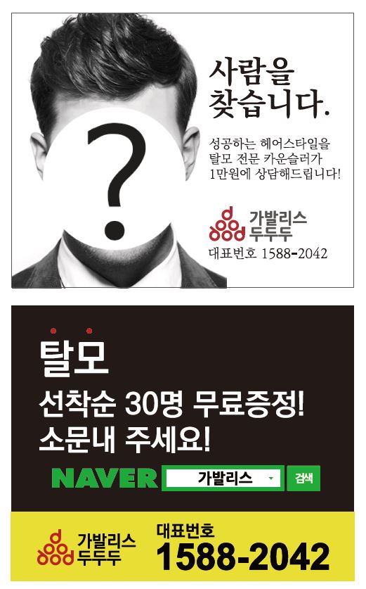돈까스이야기 이미지