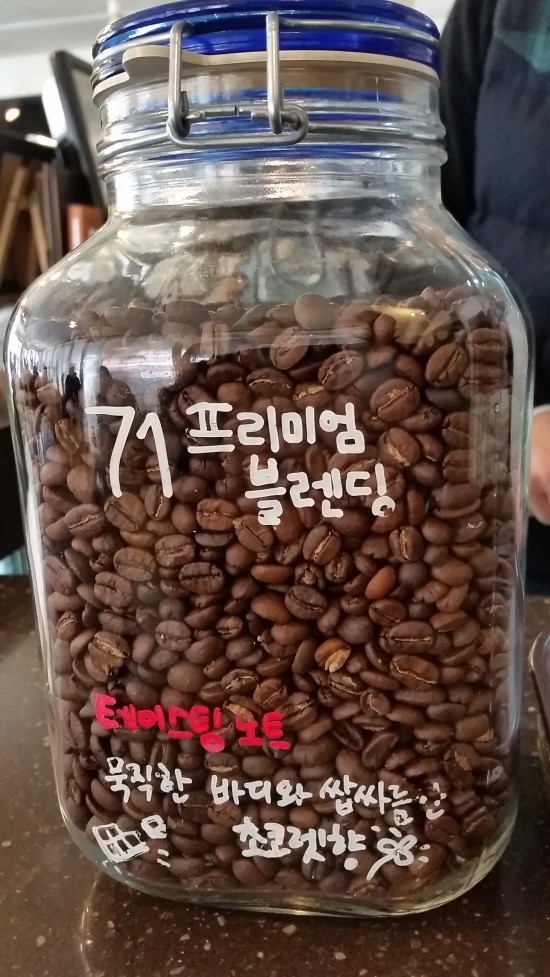 71에비뉴 이미지