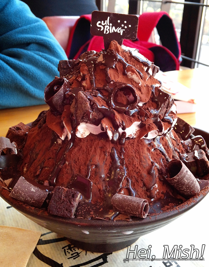 설빙신 이미지
