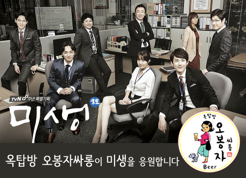 오봉자싸롱 이미지