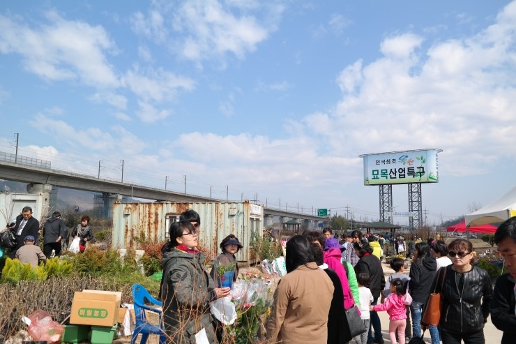 이원유통 이미지