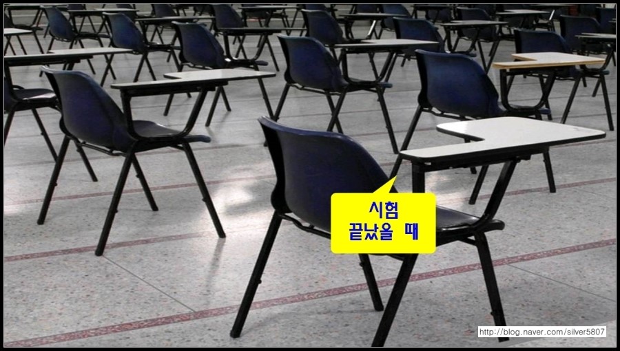 PC방가자 이미지
