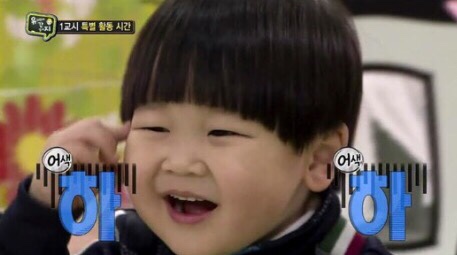 물꽁아구찜 이미지