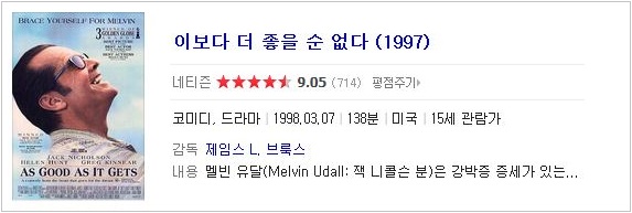 더커피볶는집 이미지