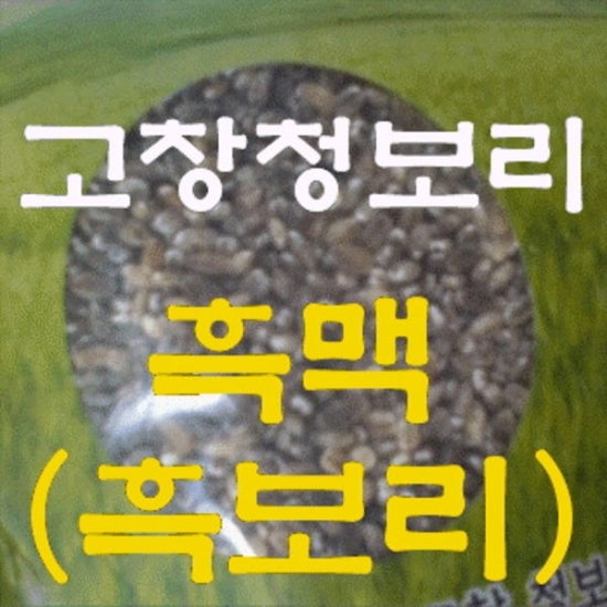 잠이요침구 이미지