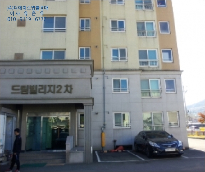 대상(주)거창공장 이미지