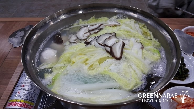 삼호복집 이미지