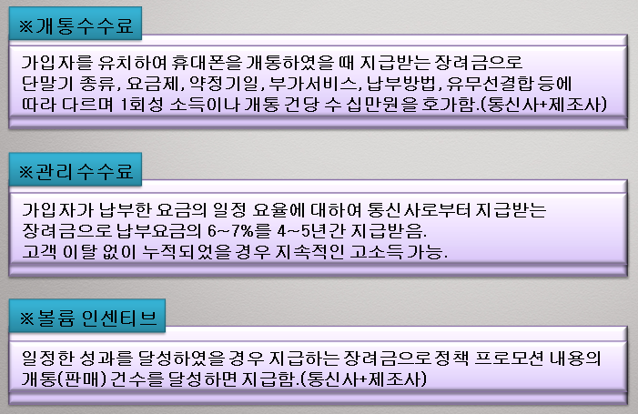 제이알씨 이미지