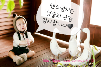 윤희네농장 이미지