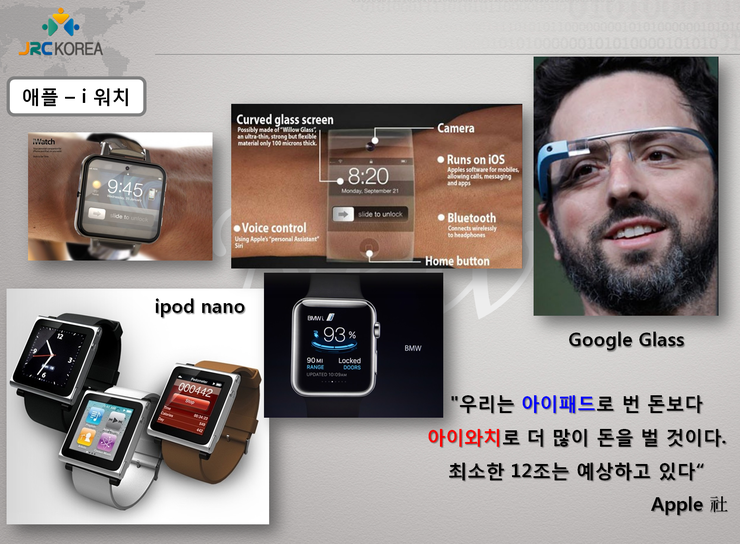 제이알씨 이미지