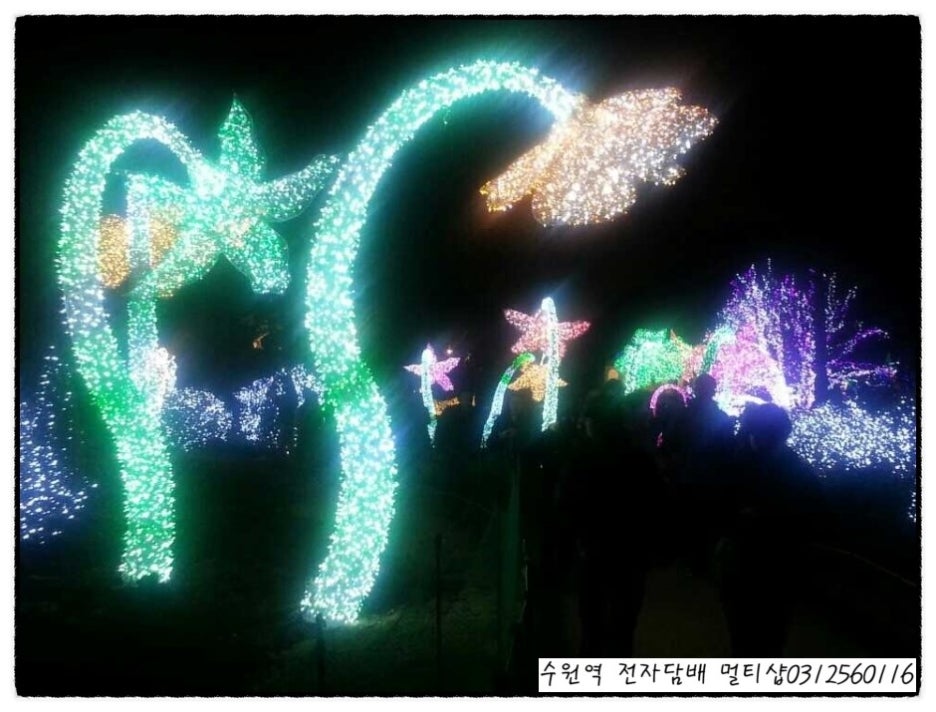 가평전자담배멀티샵 이미지