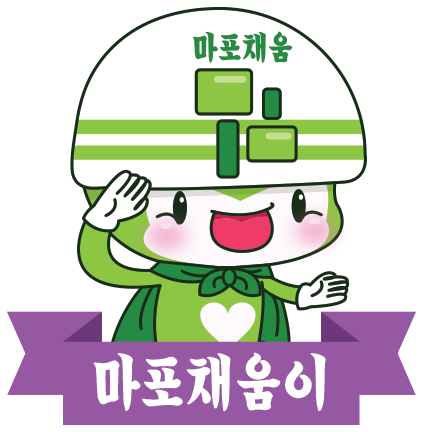 채움골프 이미지