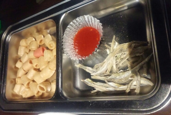 주경야술 이미지