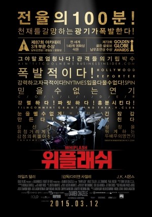 (주)대구이시아시지브이 이미지