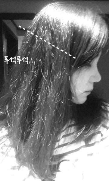 박승아헤어 이미지