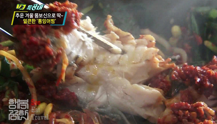 대동식당 이미지