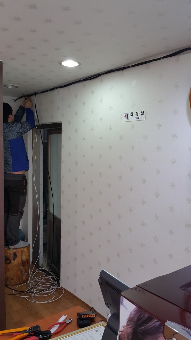 비젼정보통신 이미지