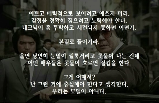 용연기학원 이미지