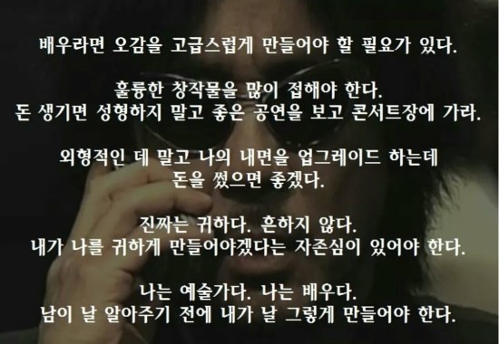 용연기학원 이미지