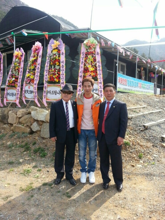 사단법인 한국문화민속예술연합회 이미지