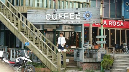 히피커피 이미지