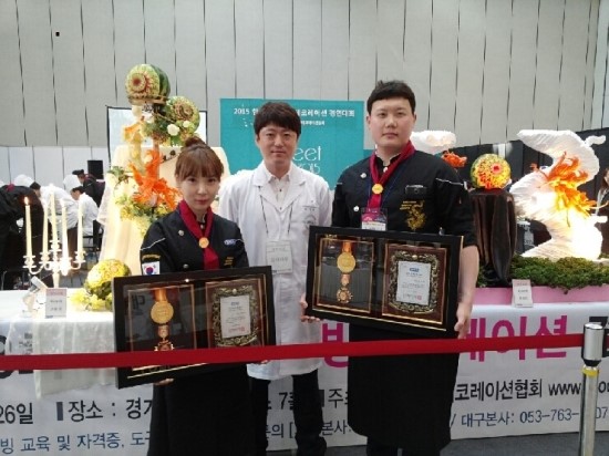 한국카빙데코레이션협회 이미지