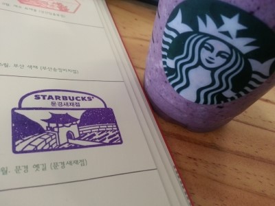 흥덕반점 이미지