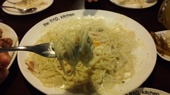 라드수원 이미지